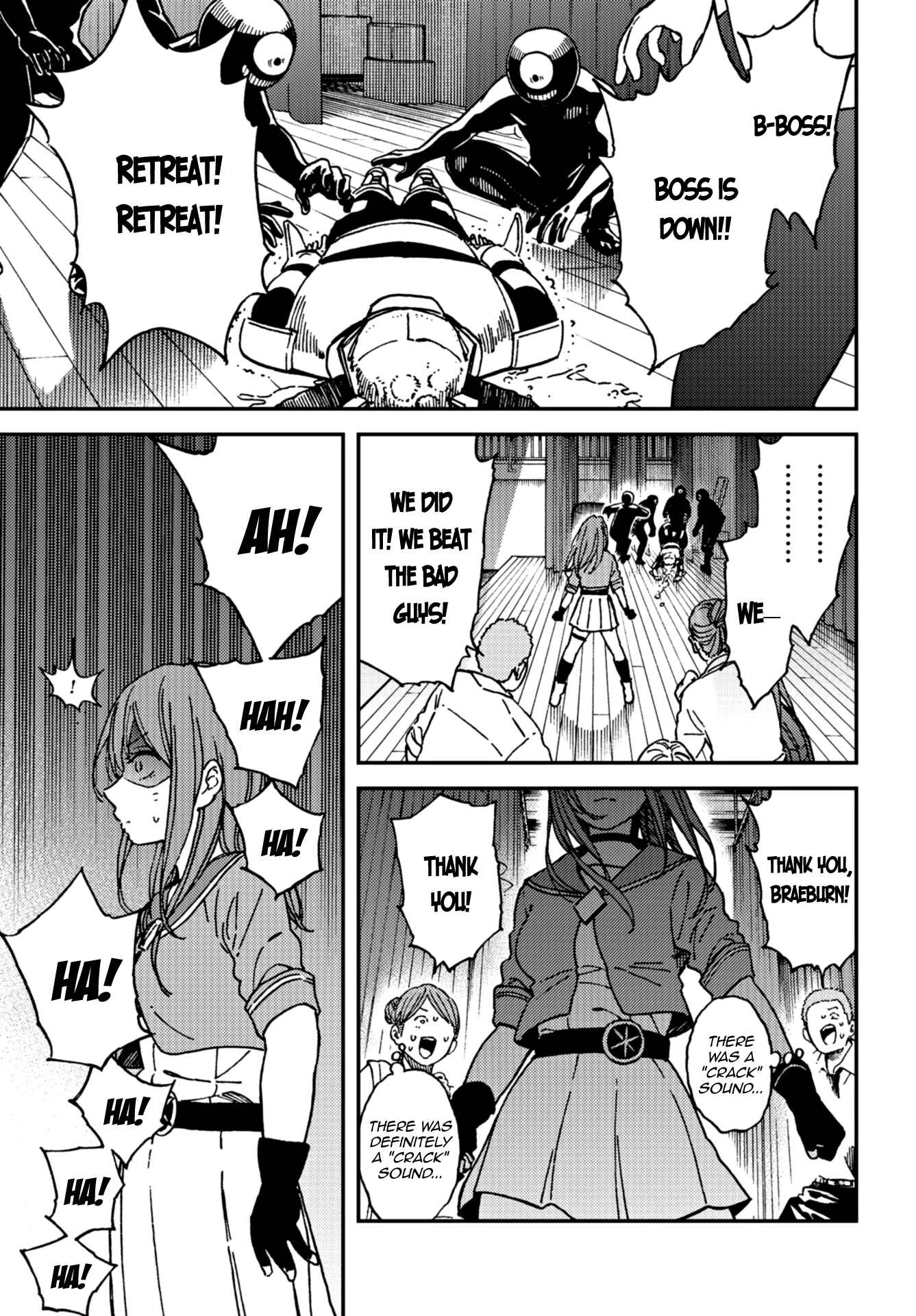 Kakushigoto Chapter 11 - Page 13
