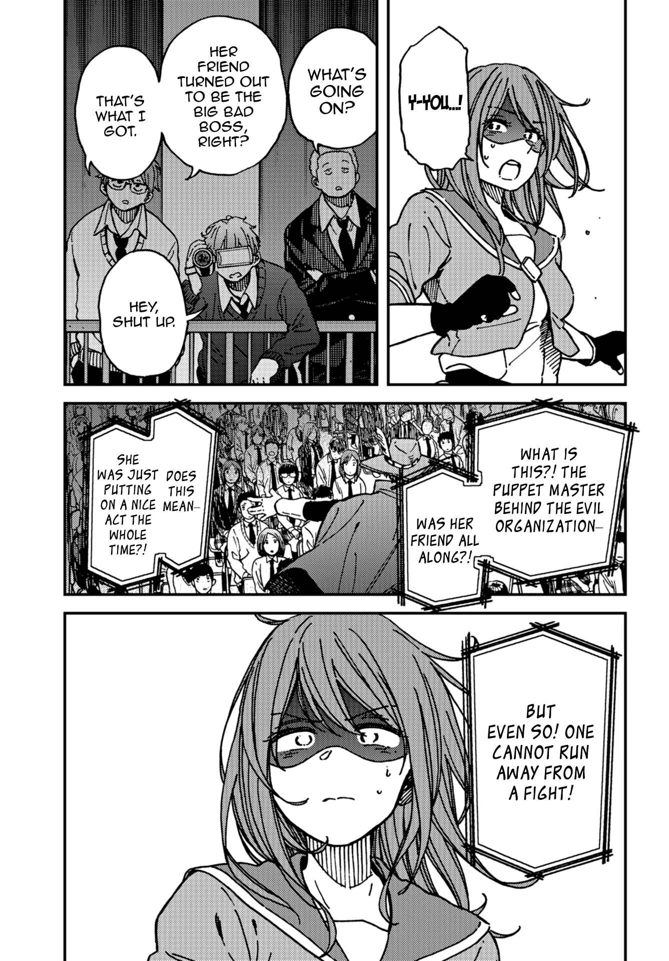 Kakushigoto Chapter 11 - Page 17