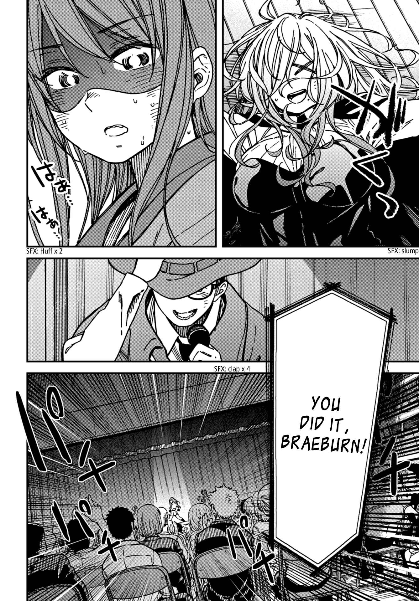 Kakushigoto Chapter 11 - Page 24