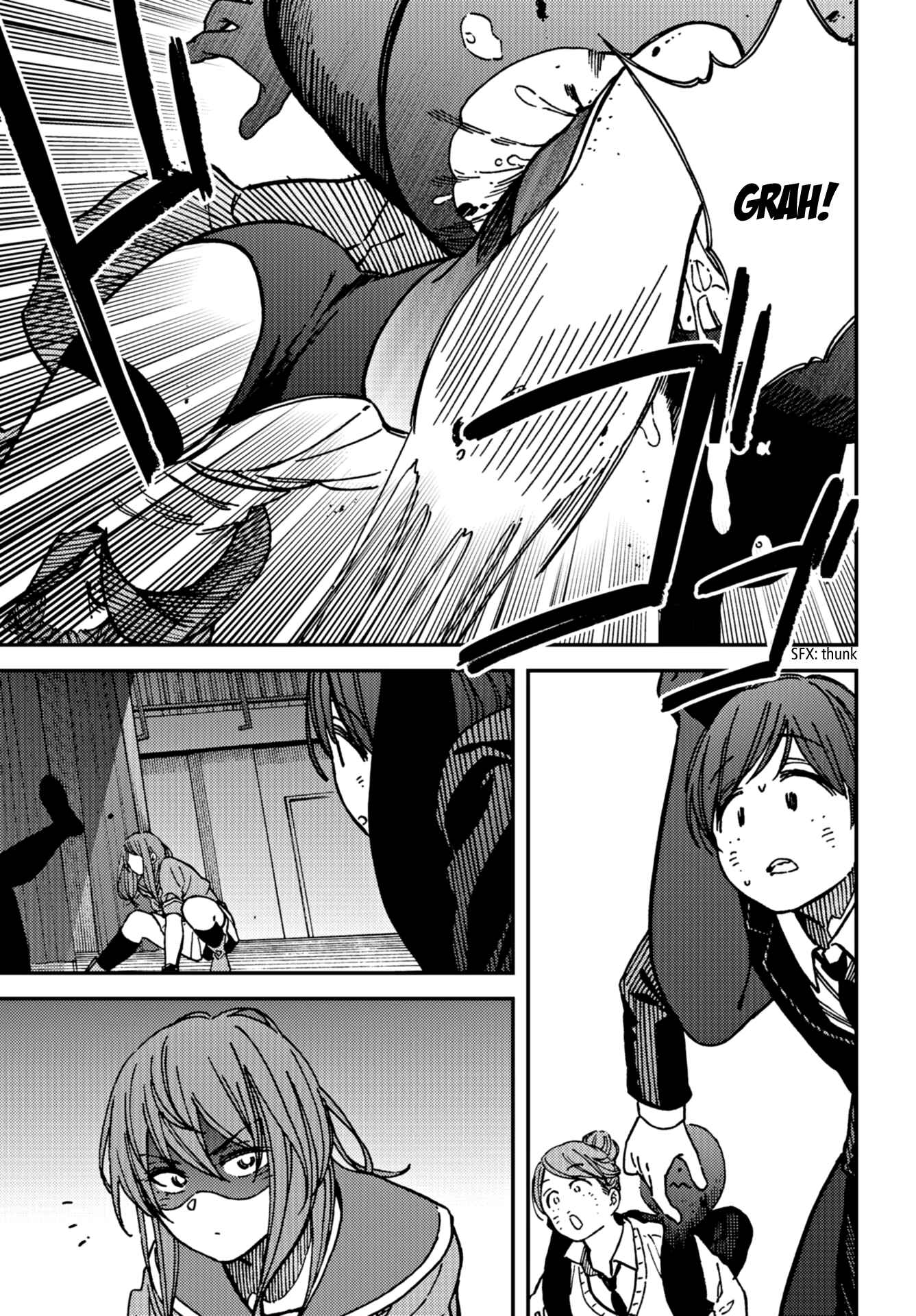 Kakushigoto Chapter 11 - Page 9