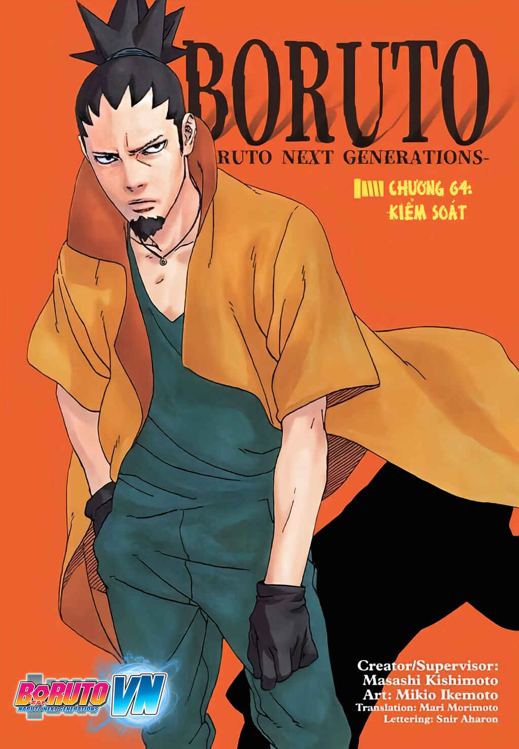 Boruto: Naruto Next Generations Chapter 64 - Page 1