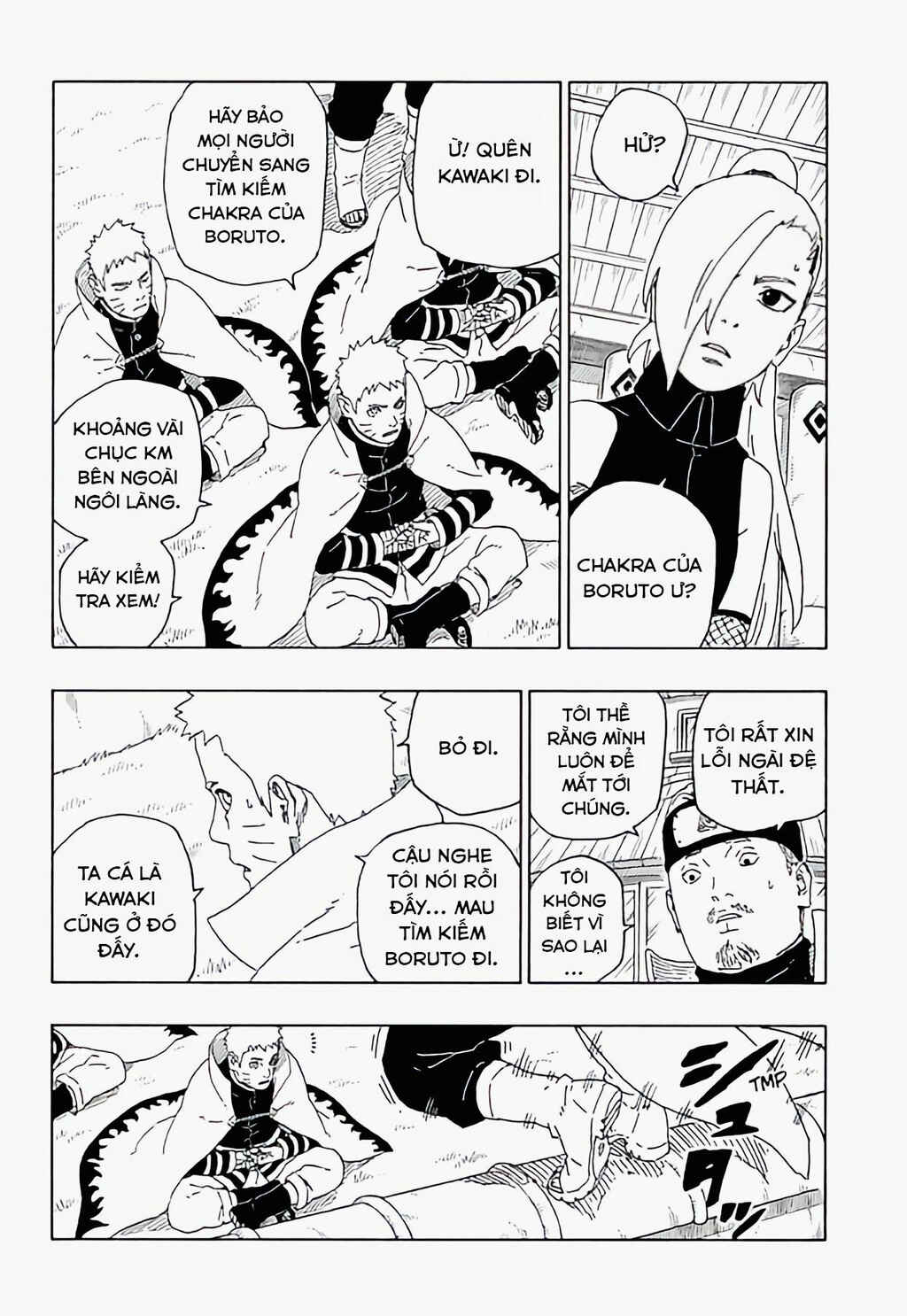 Boruto: Naruto Next Generations Chapter 64 - Page 14