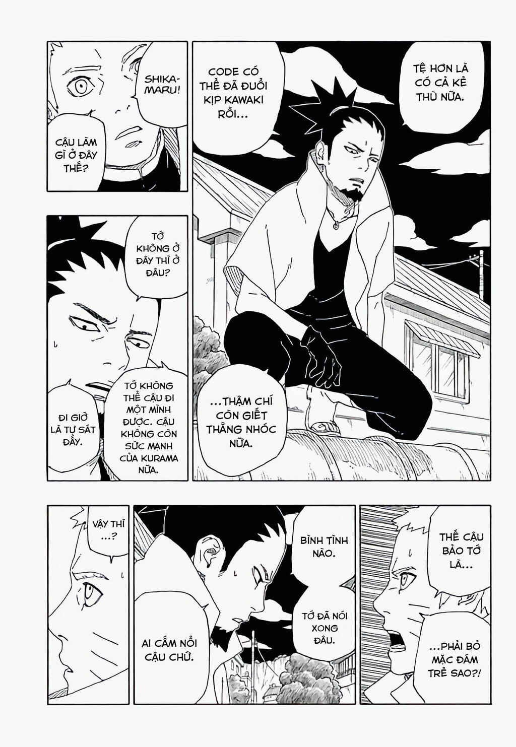 Boruto: Naruto Next Generations Chapter 64 - Page 15