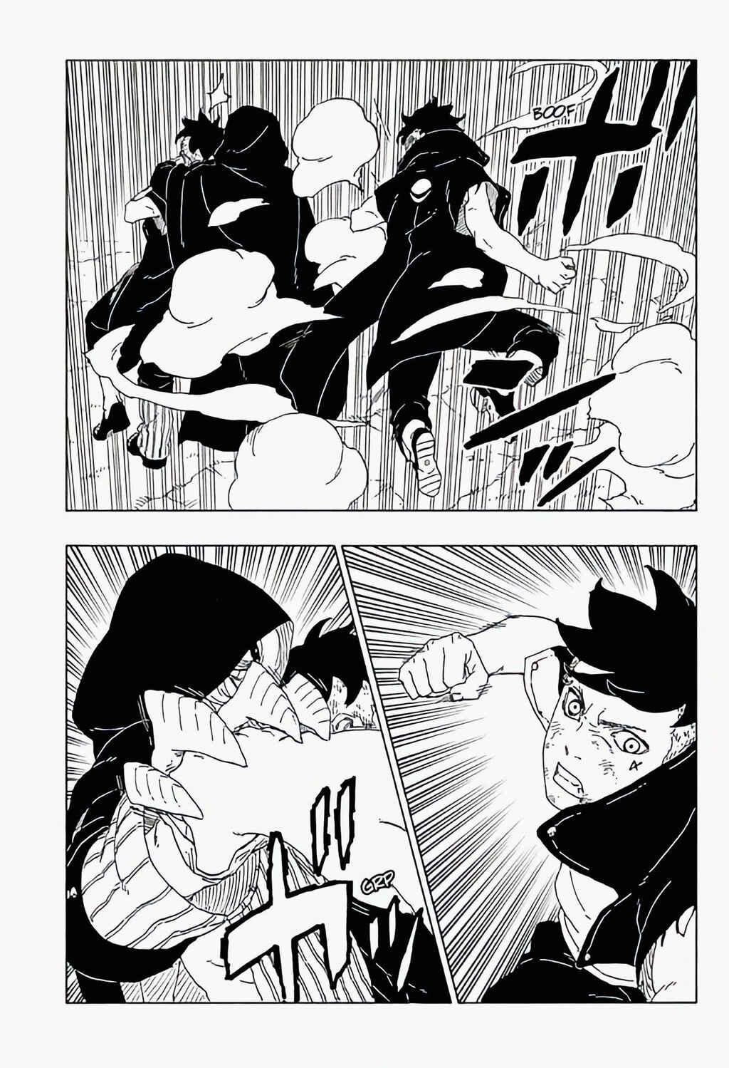 Boruto: Naruto Next Generations Chapter 64 - Page 25