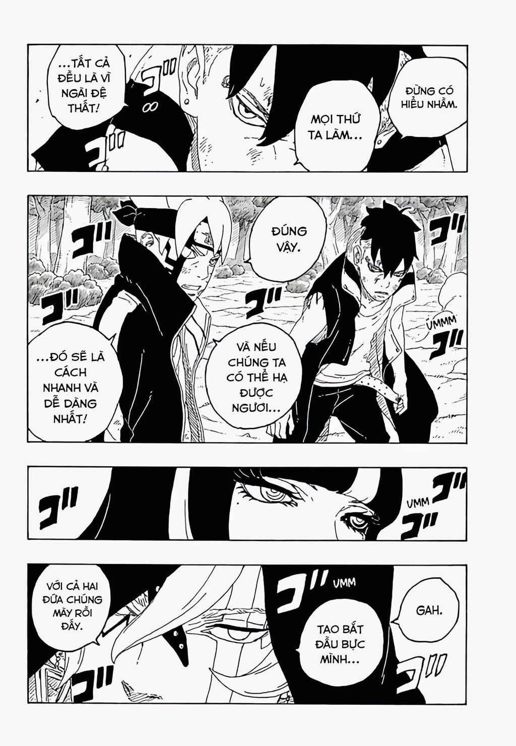 Boruto: Naruto Next Generations Chapter 64 - Page 28
