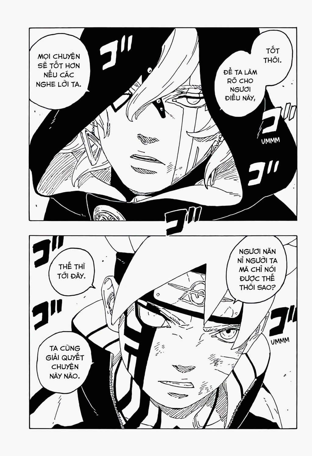 Boruto: Naruto Next Generations Chapter 64 - Page 29