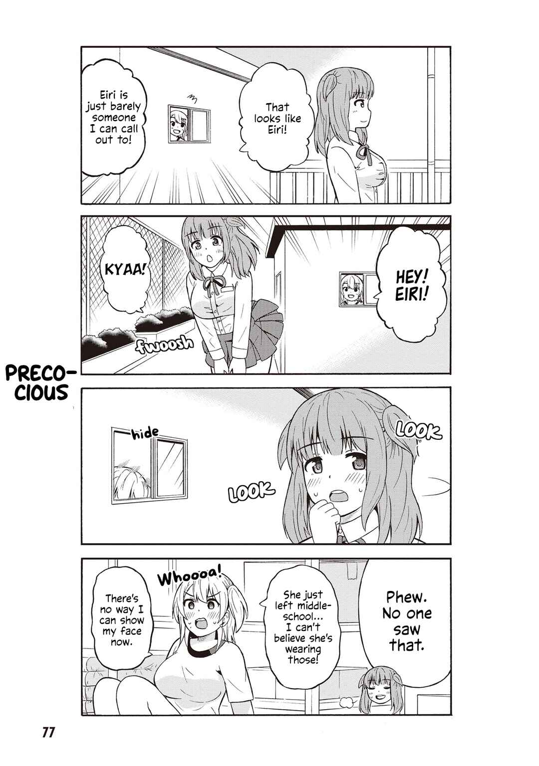 Usami-san wa Kamawaretai! Chapter 43 - Page 5