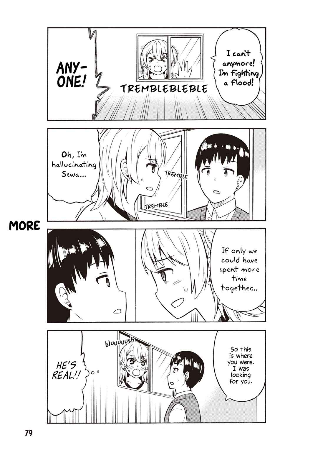 Usami-san wa Kamawaretai! Chapter 43 - Page 7