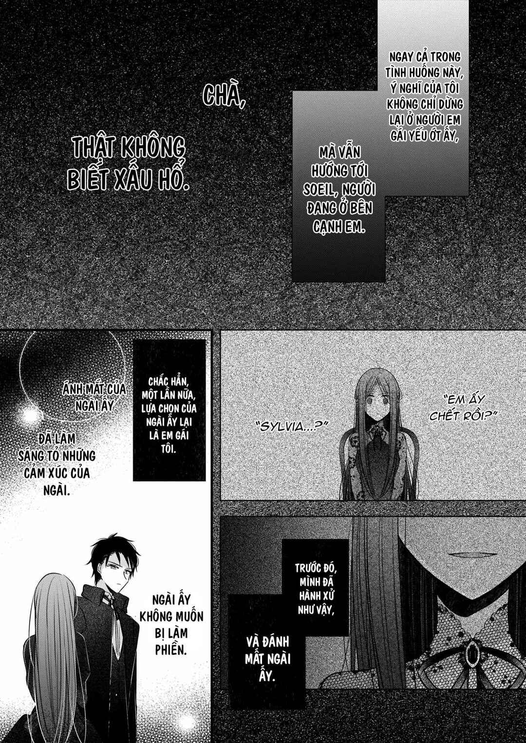 Konyakusha wa, watashi no imouto ni koi o suru Chapter 3 - Page 13