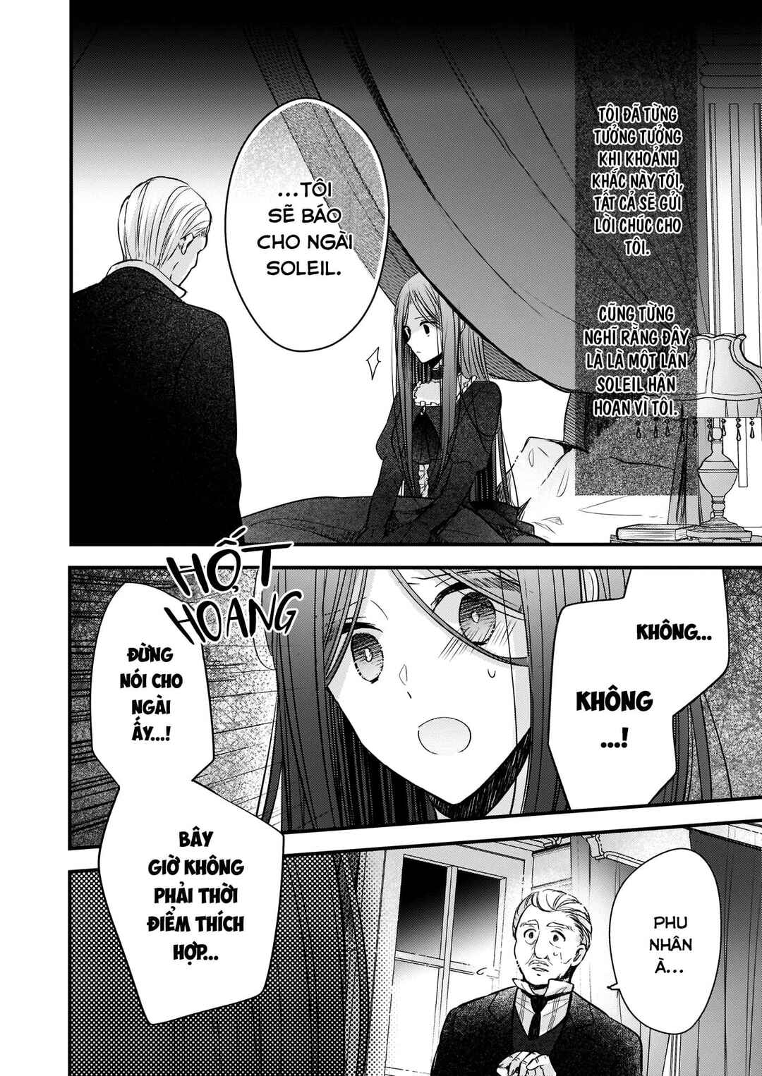 Konyakusha wa, watashi no imouto ni koi o suru Chapter 3 - Page 19
