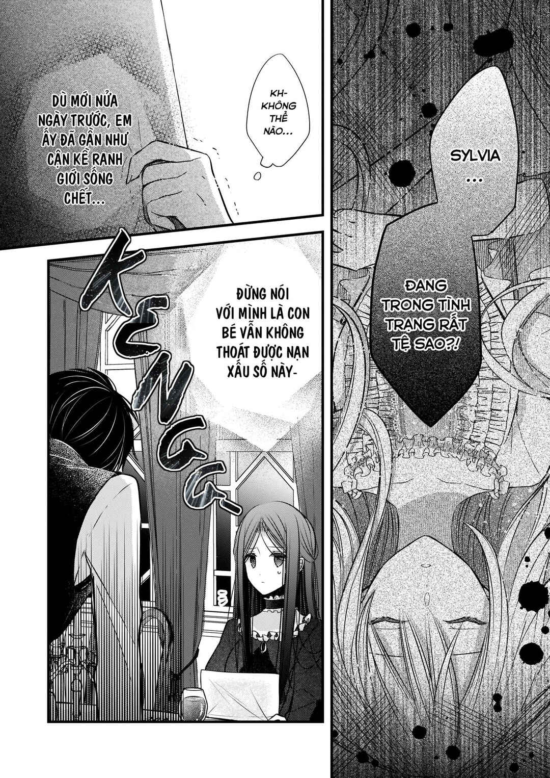 Konyakusha wa, watashi no imouto ni koi o suru Chapter 3 - Page 4