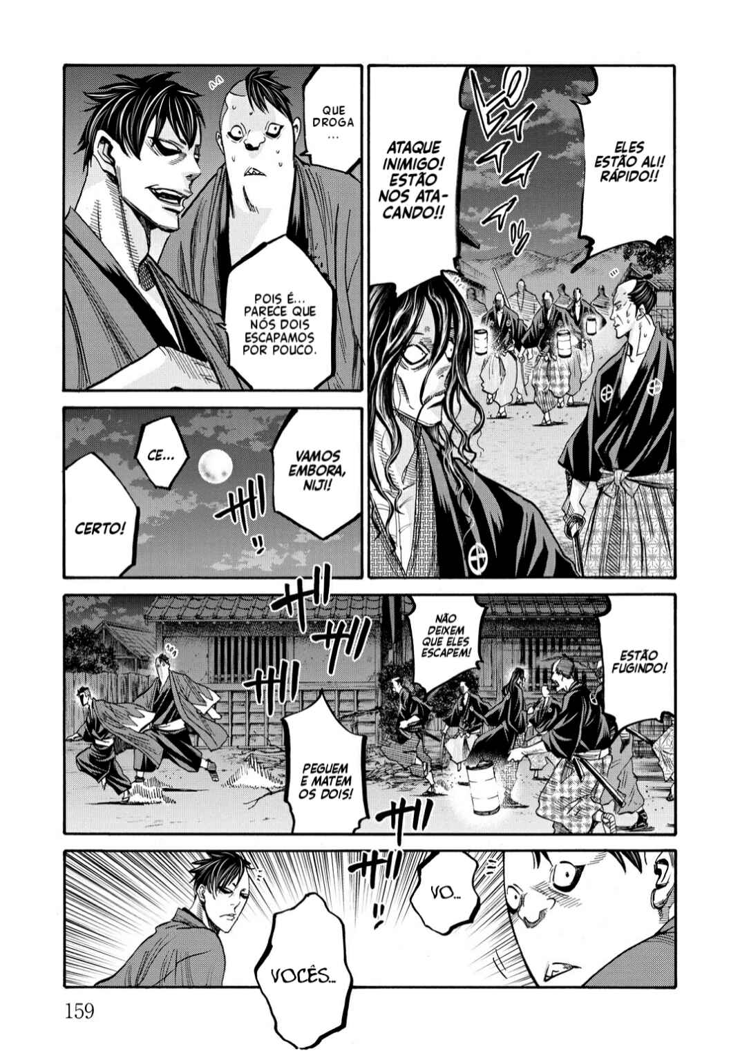 Chiruran: Shinsengumi Requiem Chapter 42 - Page 17