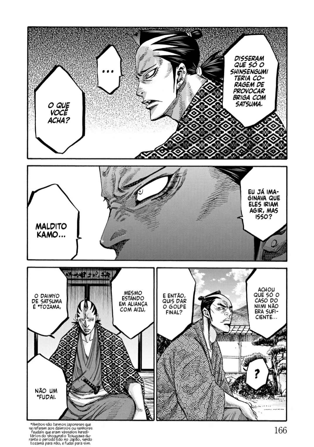 Chiruran: Shinsengumi Requiem Chapter 42 - Page 24