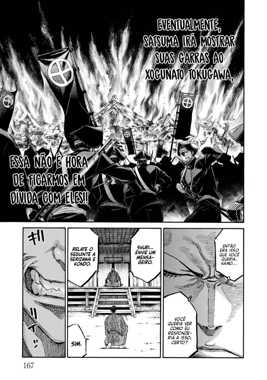 Chiruran: Shinsengumi Requiem Chapter 42 - Page 25