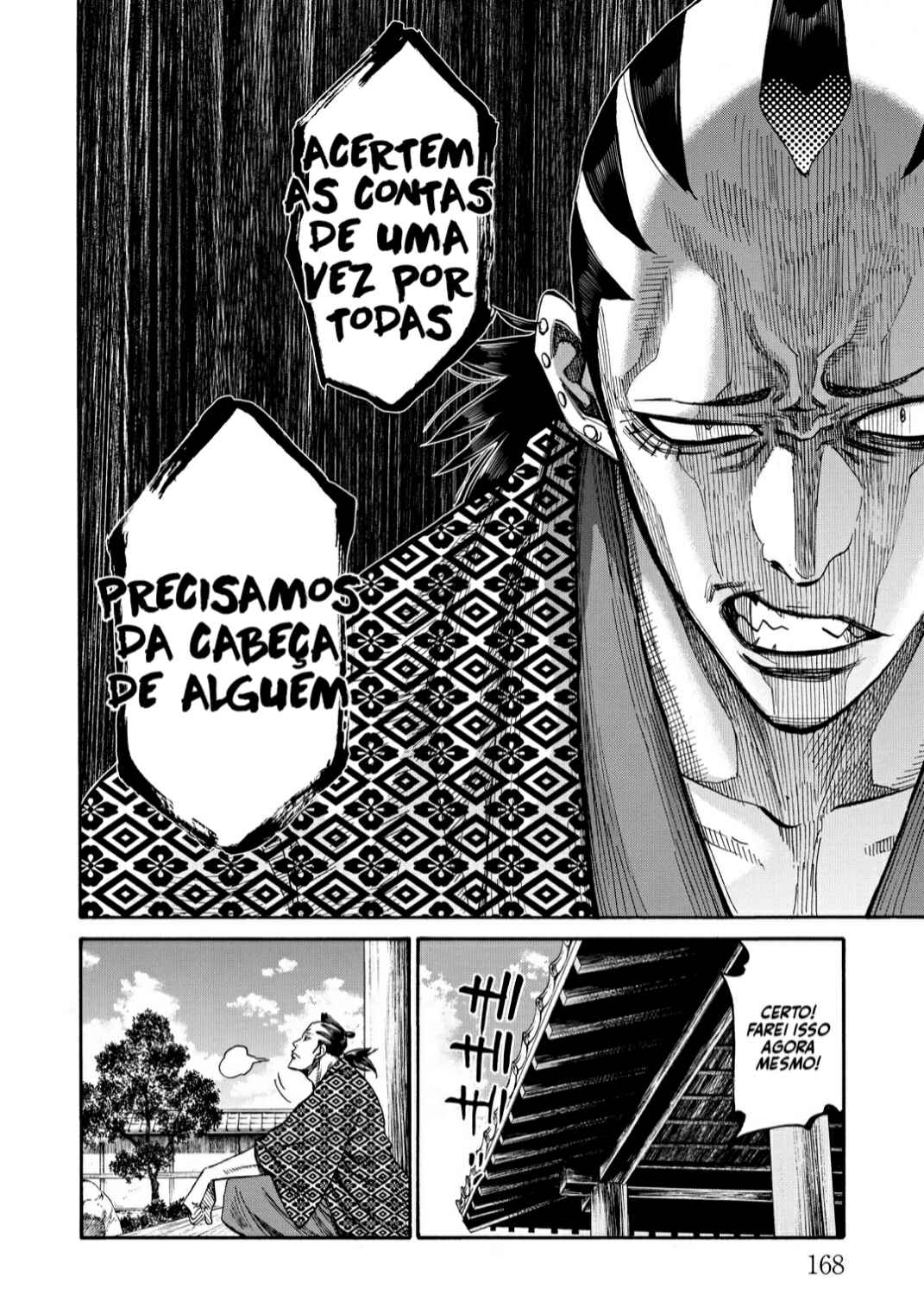 Chiruran: Shinsengumi Requiem Chapter 42 - Page 26