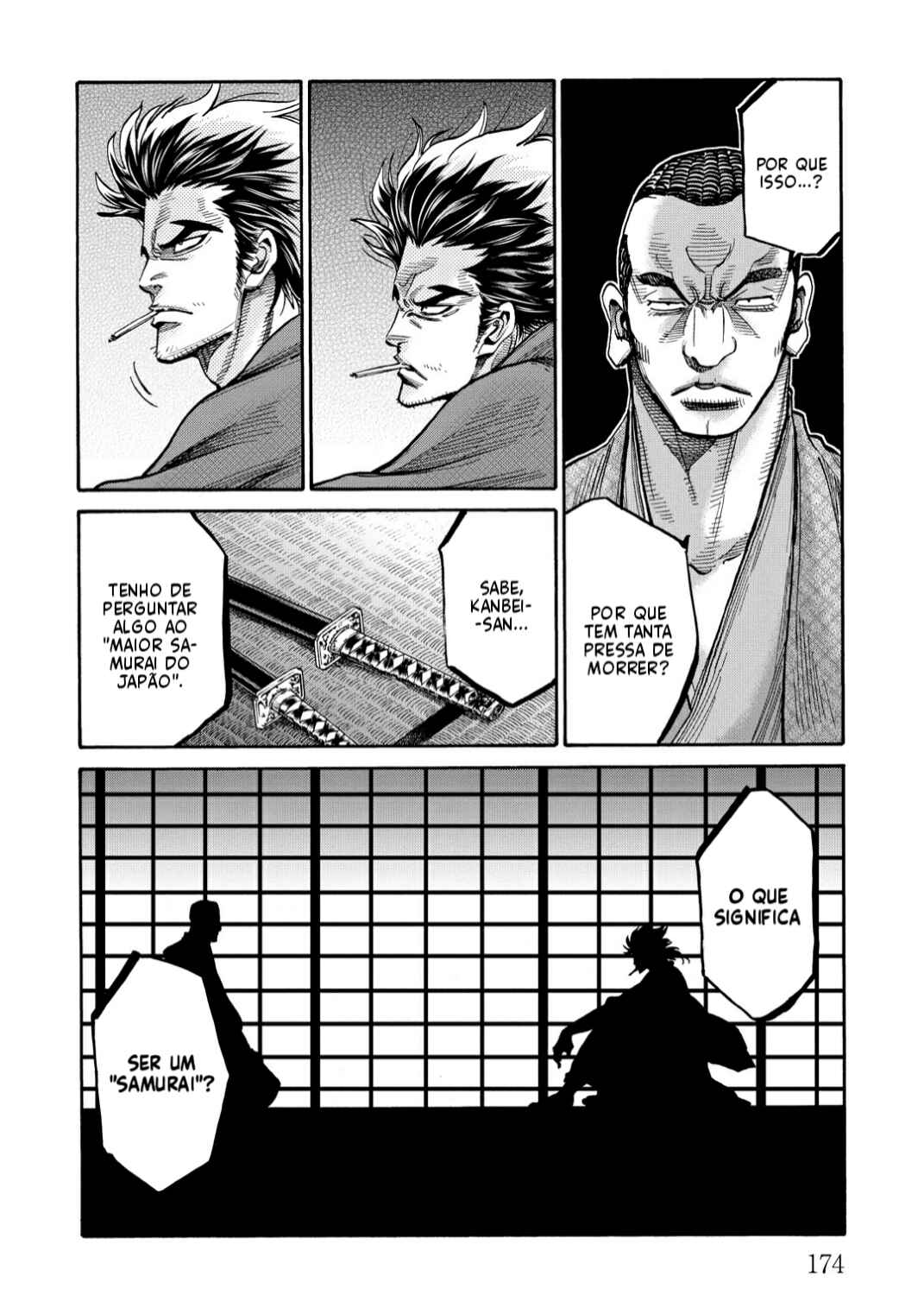 Chiruran: Shinsengumi Requiem Chapter 42 - Page 32