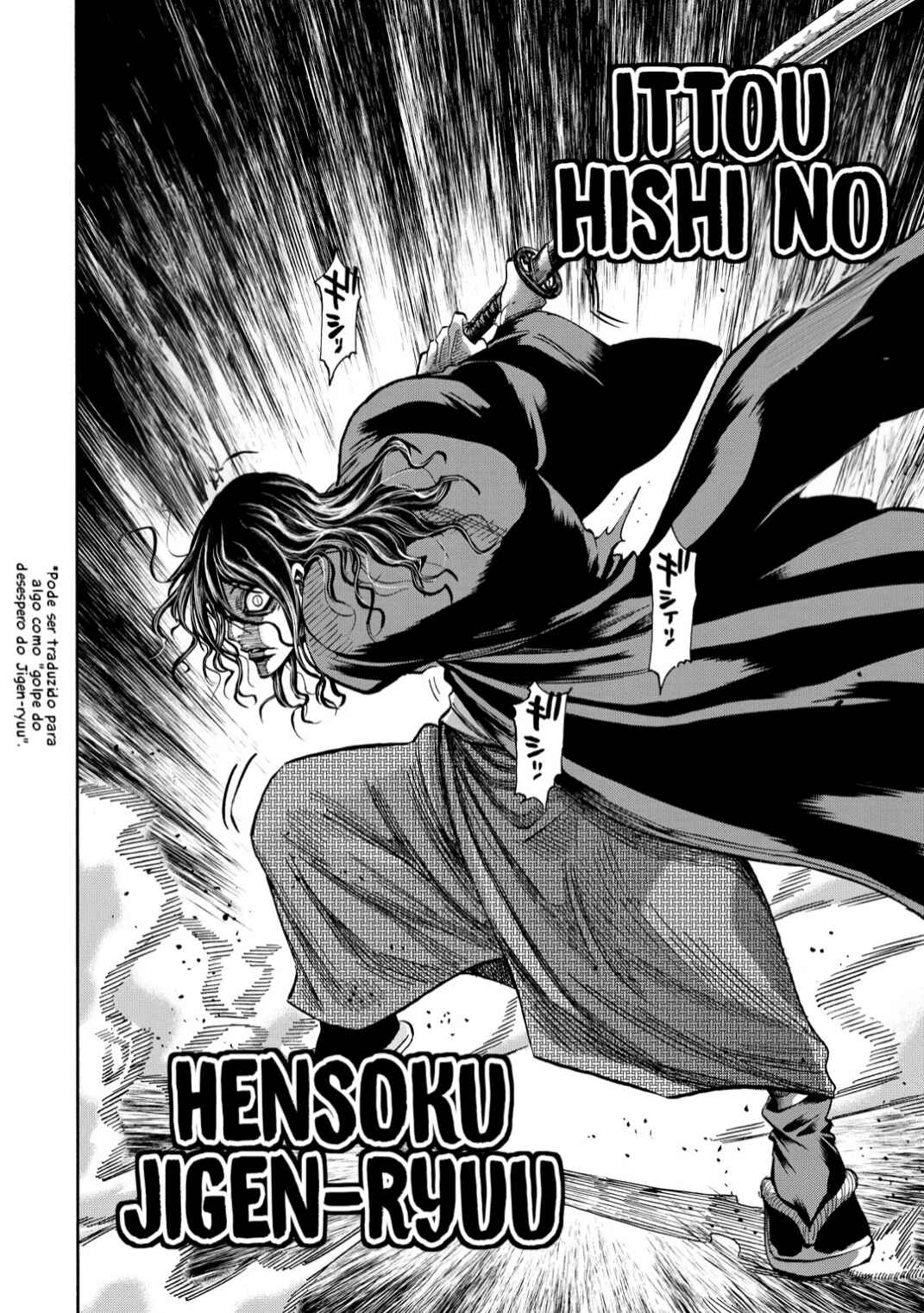 Chiruran: Shinsengumi Requiem Chapter 42 - Page 7