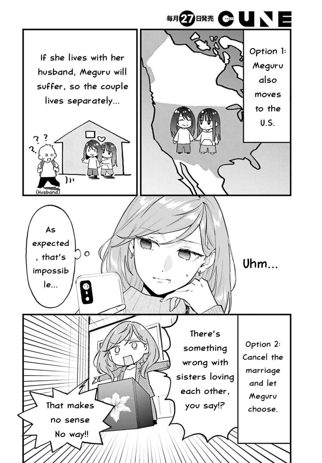 Keiyaku Shimai Chapter 28.1 - Page 4
