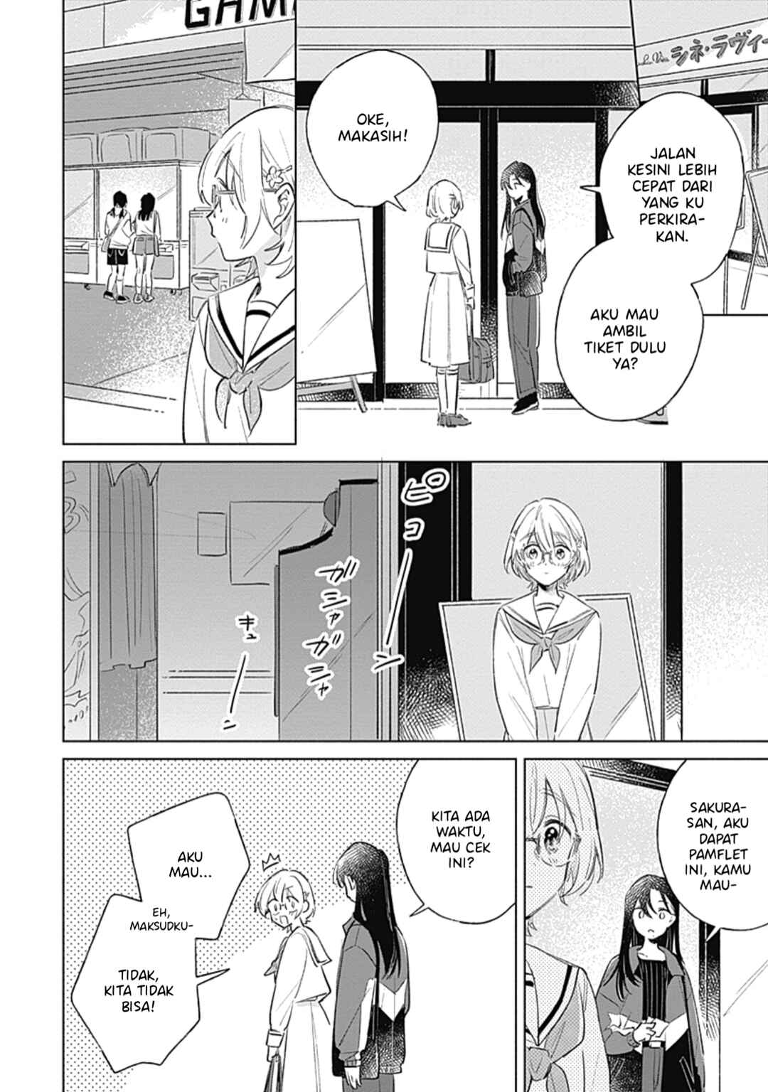 Koi yori Aoku Chapter 8 - Page 10