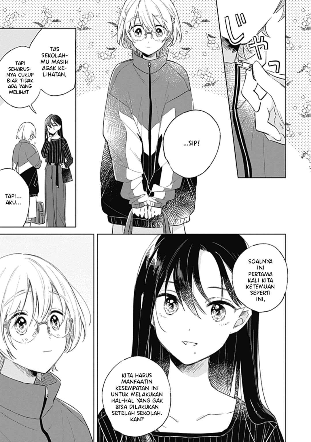 Koi yori Aoku Chapter 8 - Page 13