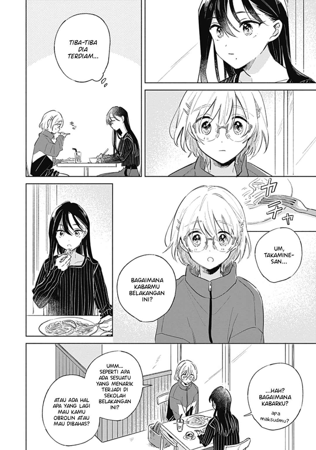 Koi yori Aoku Chapter 8 - Page 18