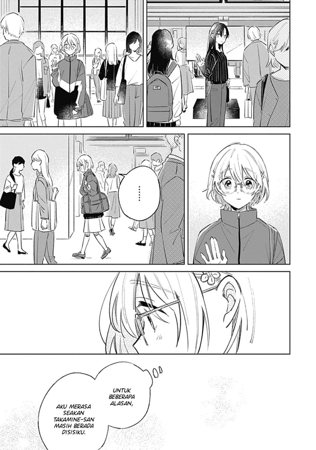 Koi yori Aoku Chapter 8 - Page 25