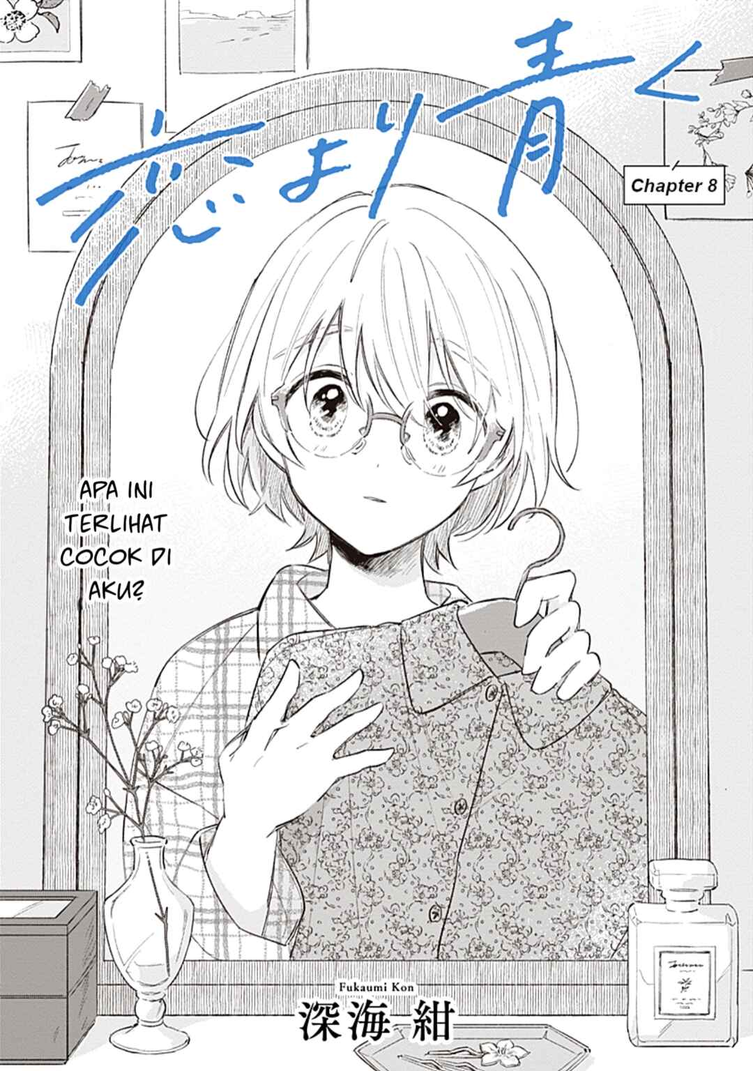 Koi yori Aoku Chapter 8 - Page 5