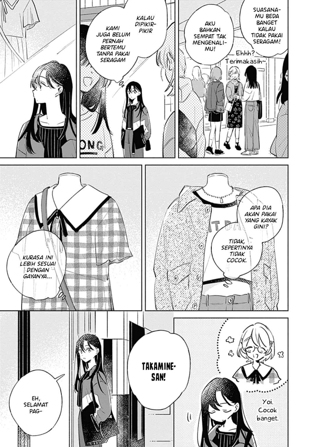 Koi yori Aoku Chapter 8 - Page 7