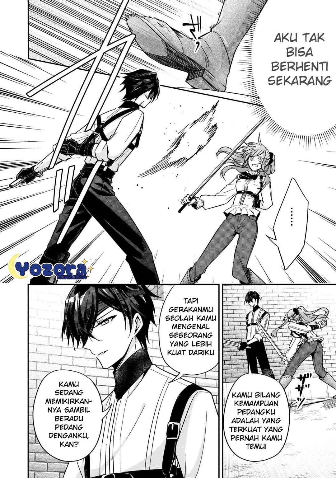 Loop 7-kaime no Akuyaku Reijou wa, Moto Tekikoku de Jiyuu Kimama na Hanayome Seikatsu o Mankitsu Suru Chapter 17 - Page 21