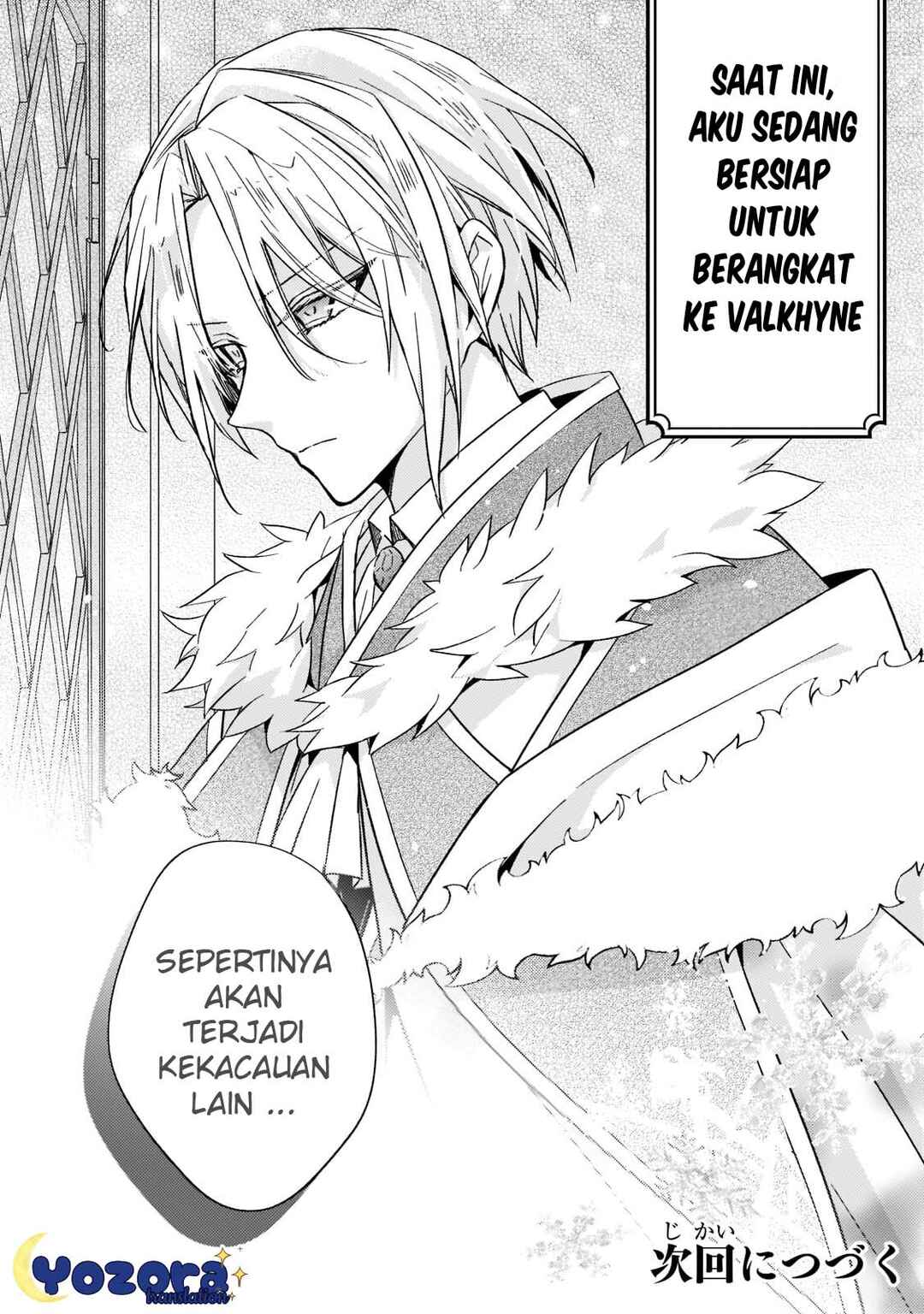 Loop 7-kaime no Akuyaku Reijou wa, Moto Tekikoku de Jiyuu Kimama na Hanayome Seikatsu o Mankitsu Suru Chapter 17 - Page 33