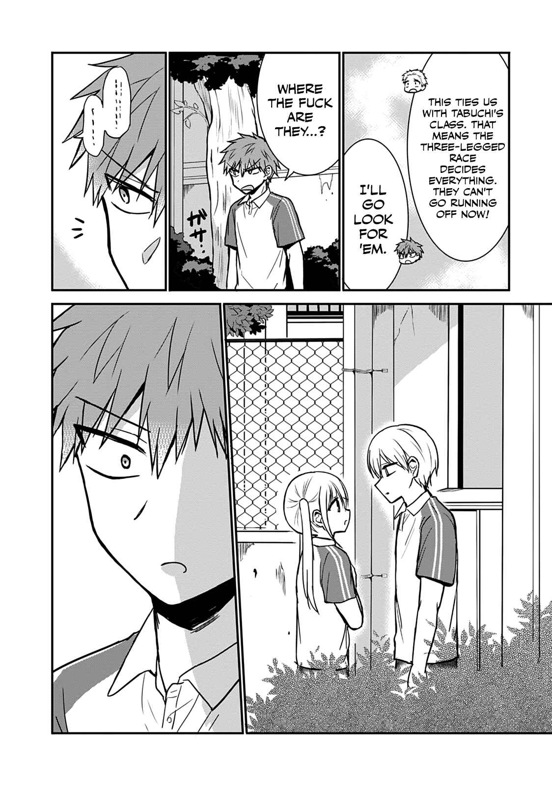 Kao ni Denai Kashiwada-san to Kao ni Deru Oota-kun Chapter 58 - Page 10