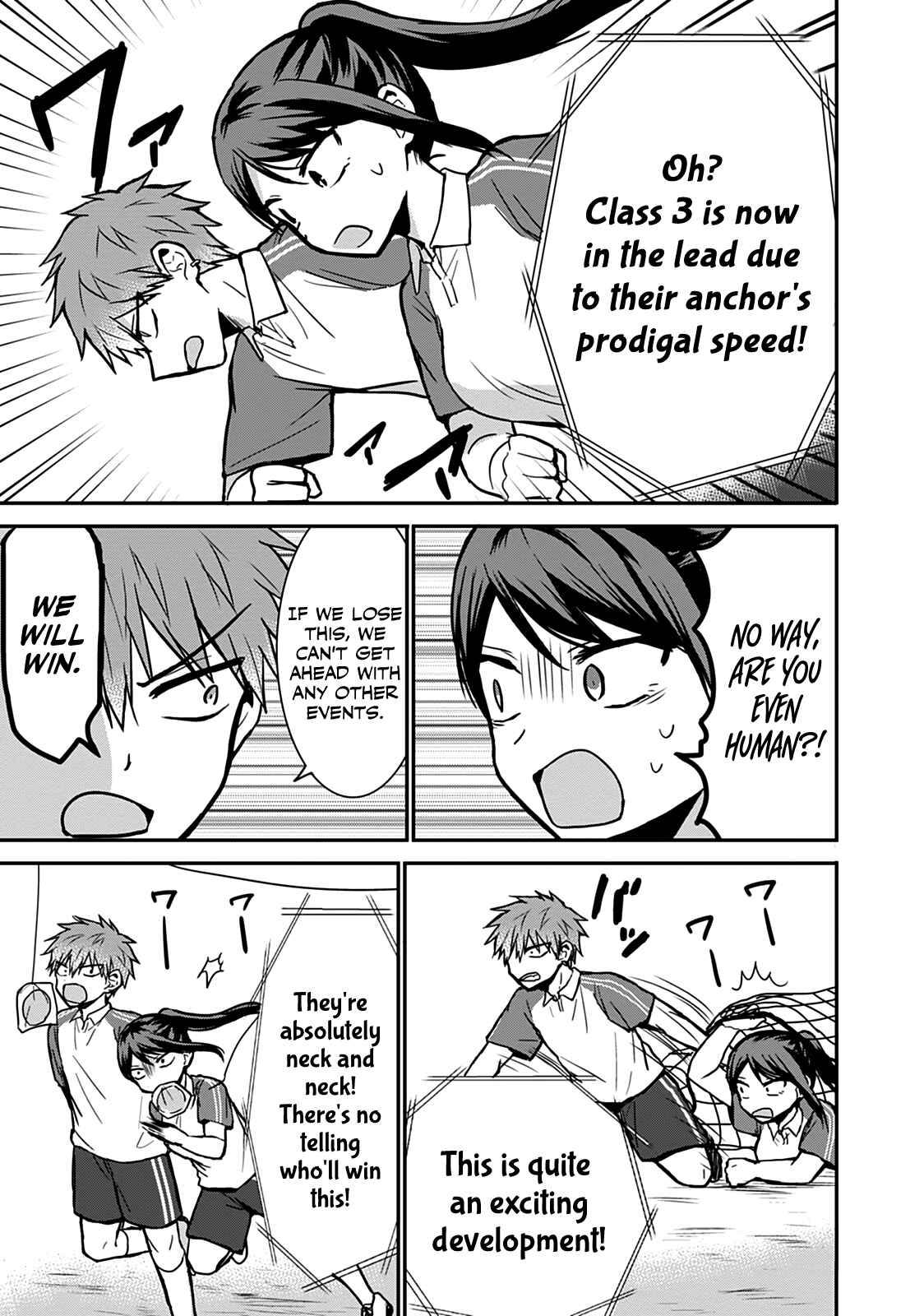 Kao ni Denai Kashiwada-san to Kao ni Deru Oota-kun Chapter 58 - Page 5