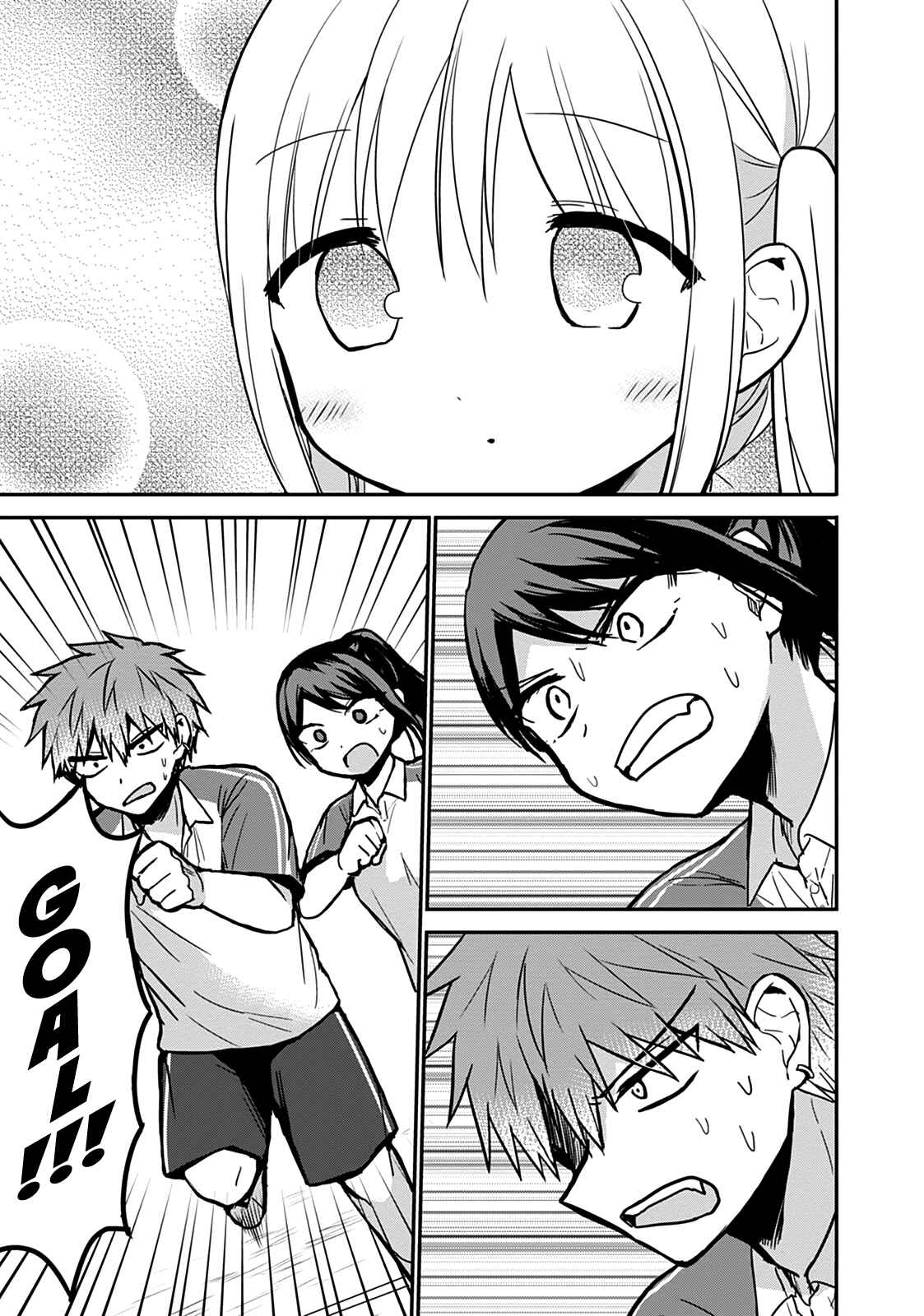 Kao ni Denai Kashiwada-san to Kao ni Deru Oota-kun Chapter 58 - Page 7