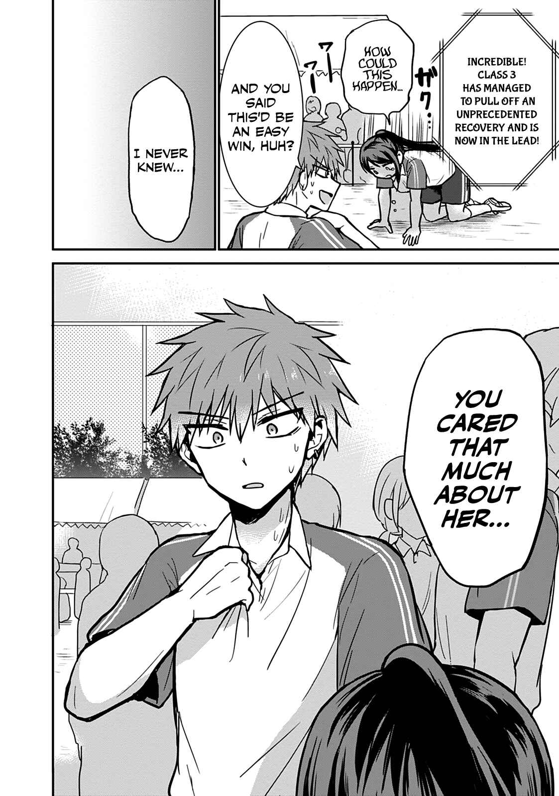 Kao ni Denai Kashiwada-san to Kao ni Deru Oota-kun Chapter 58 - Page 8