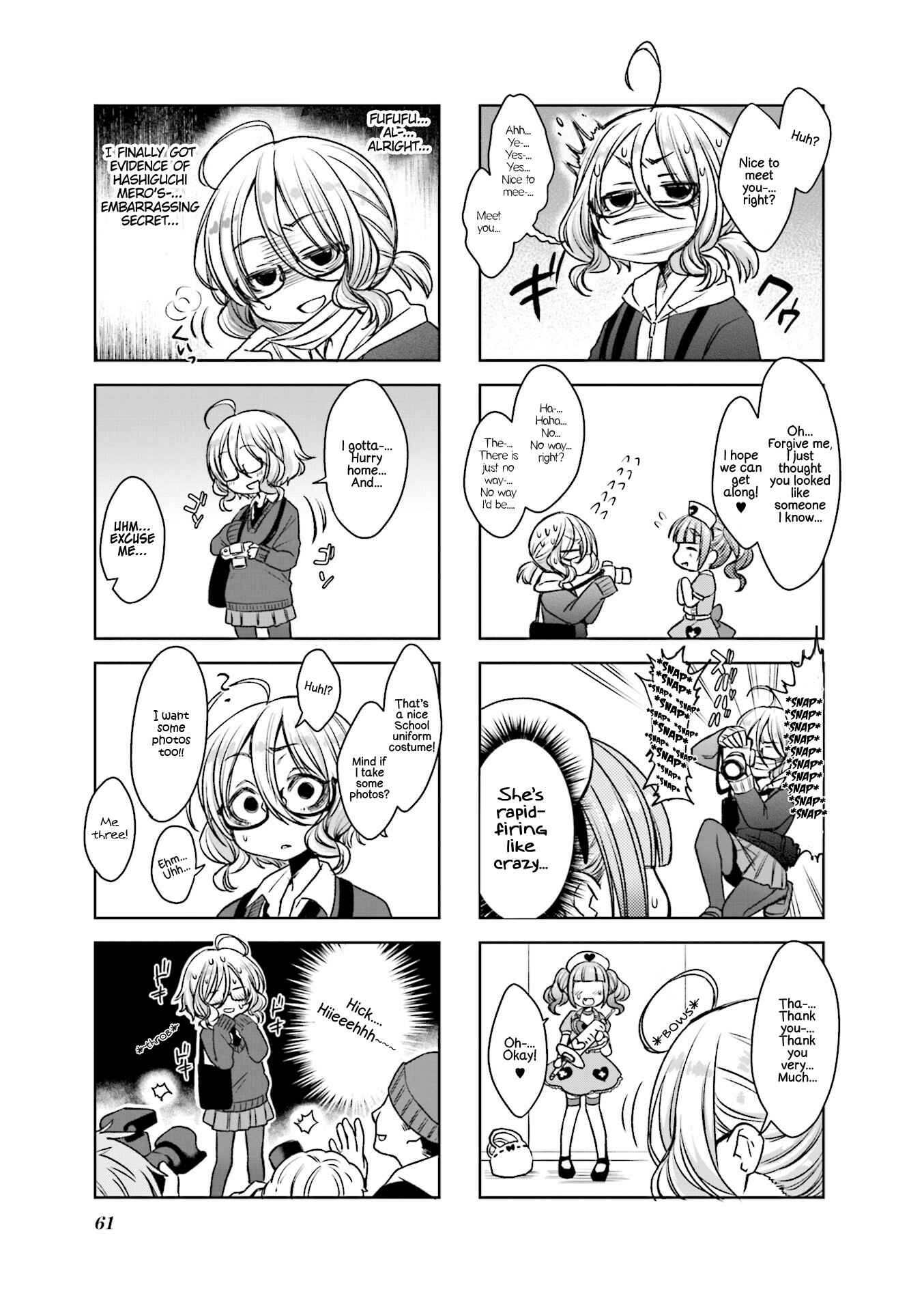 Sazi-chan no Yami Nikki Chapter 7 - Page 5