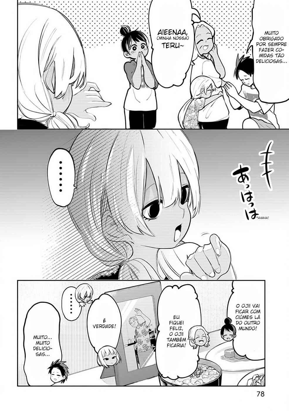 Okinawa de Suki ni Natta Ko ga Hougensugite Tsurasugiru Chapter 35 - Page 15