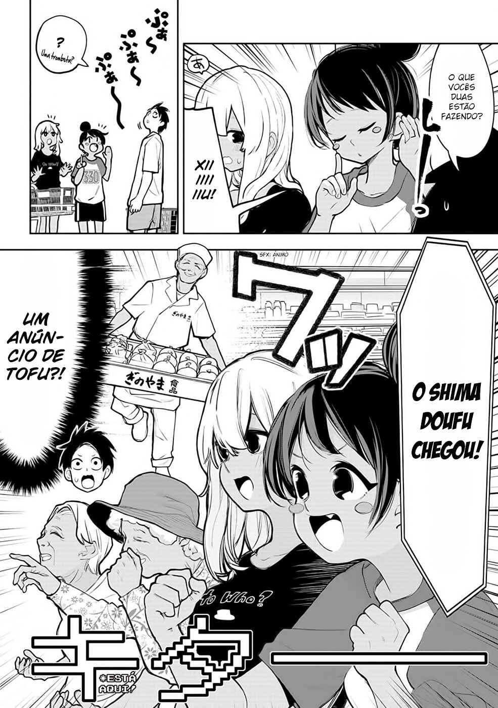 Okinawa de Suki ni Natta Ko ga Hougensugite Tsurasugiru Chapter 35 - Page 3