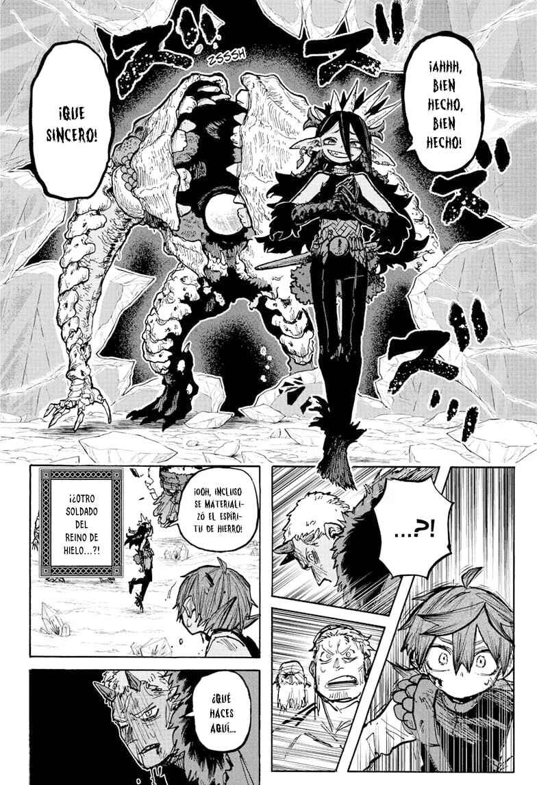 Tomoshibi no Otr Chapter 12 - Page 5