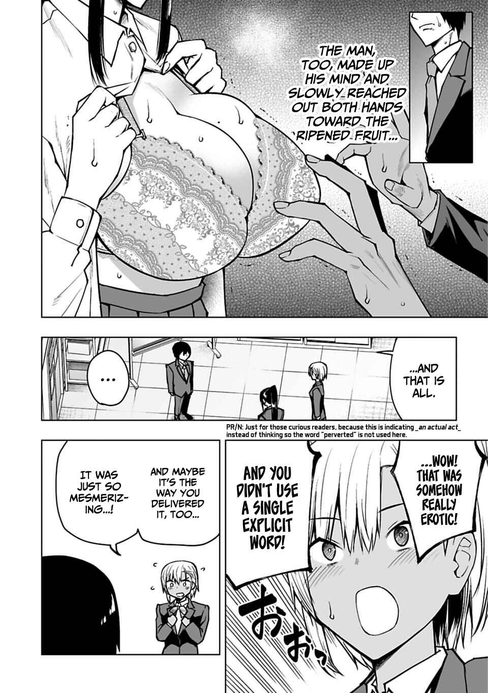 Houkago H Kenkyuu Kai Chapter 7 - Page 16