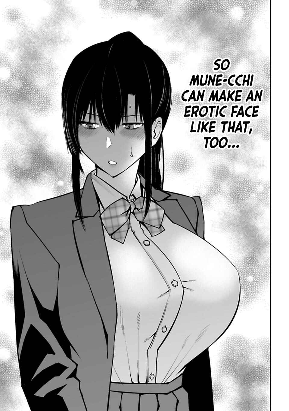 Houkago H Kenkyuu Kai Chapter 7 - Page 18