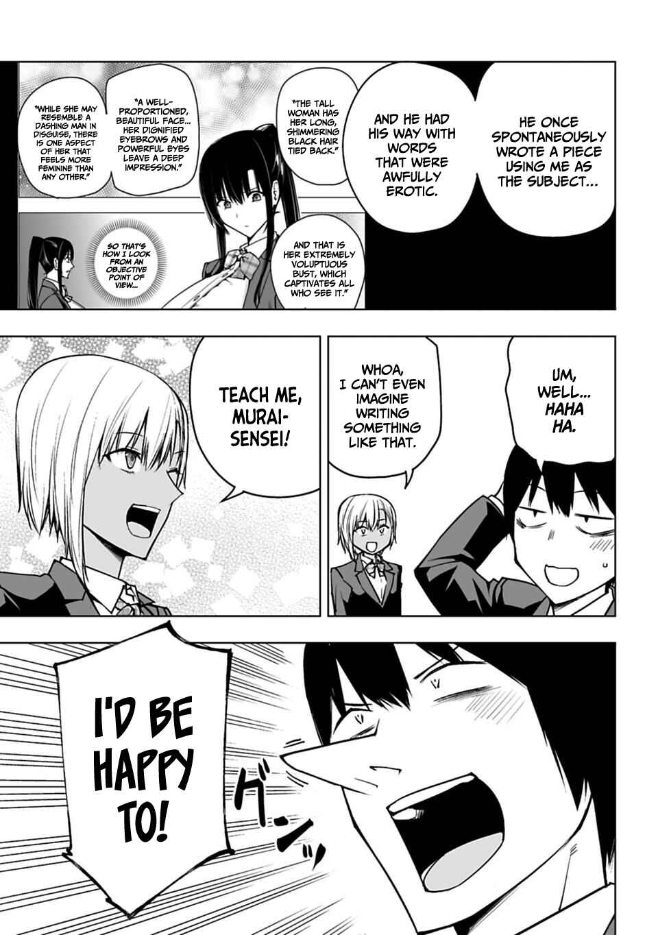Houkago H Kenkyuu Kai Chapter 7 - Page 6