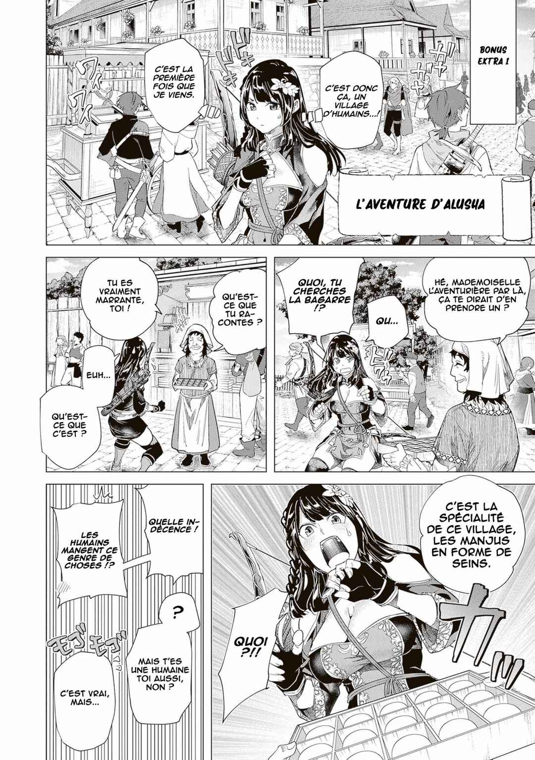 Keikenchi Chochiku de Nonbiri Shoushin Ryokou ~Yuusha to Koibito ni Tsuihou Sareta Senshi no Mujikaku Zamaa~ Chapter 44.5 - Page 2