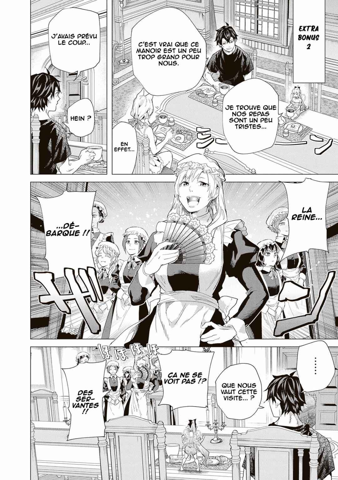 Keikenchi Chochiku de Nonbiri Shoushin Ryokou ~Yuusha to Koibito ni Tsuihou Sareta Senshi no Mujikaku Zamaa~ Chapter 44.5 - Page 4