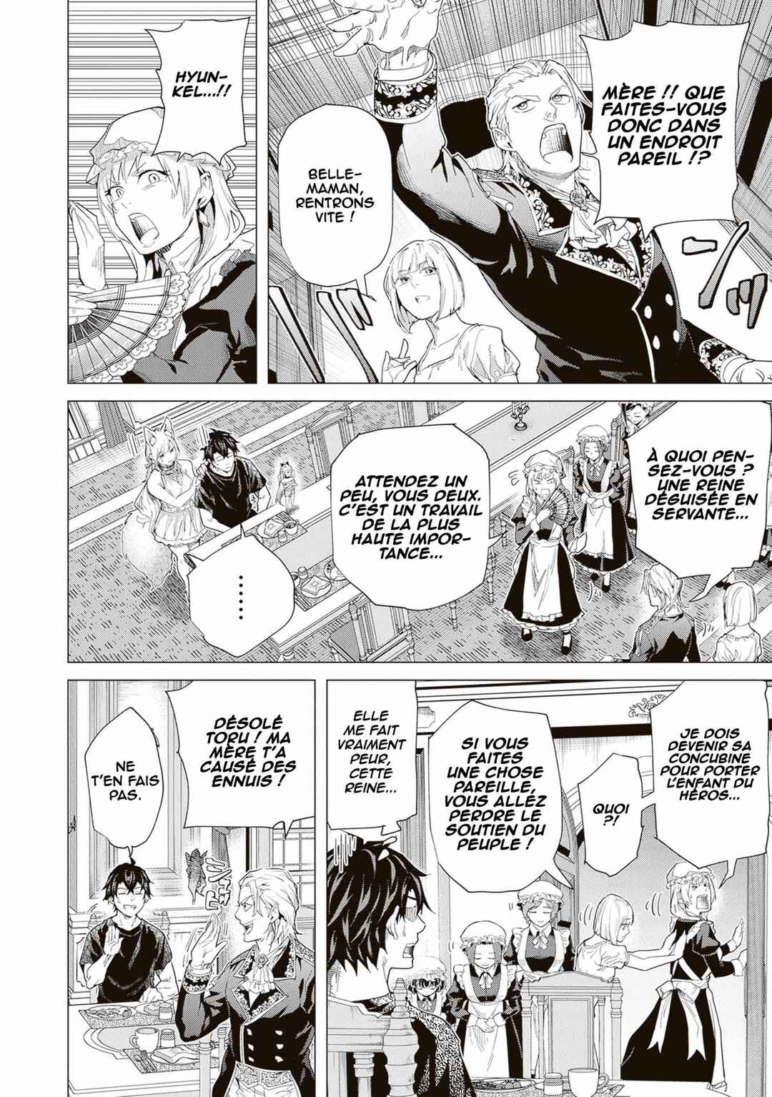 Keikenchi Chochiku de Nonbiri Shoushin Ryokou ~Yuusha to Koibito ni Tsuihou Sareta Senshi no Mujikaku Zamaa~ Chapter 44.5 - Page 6