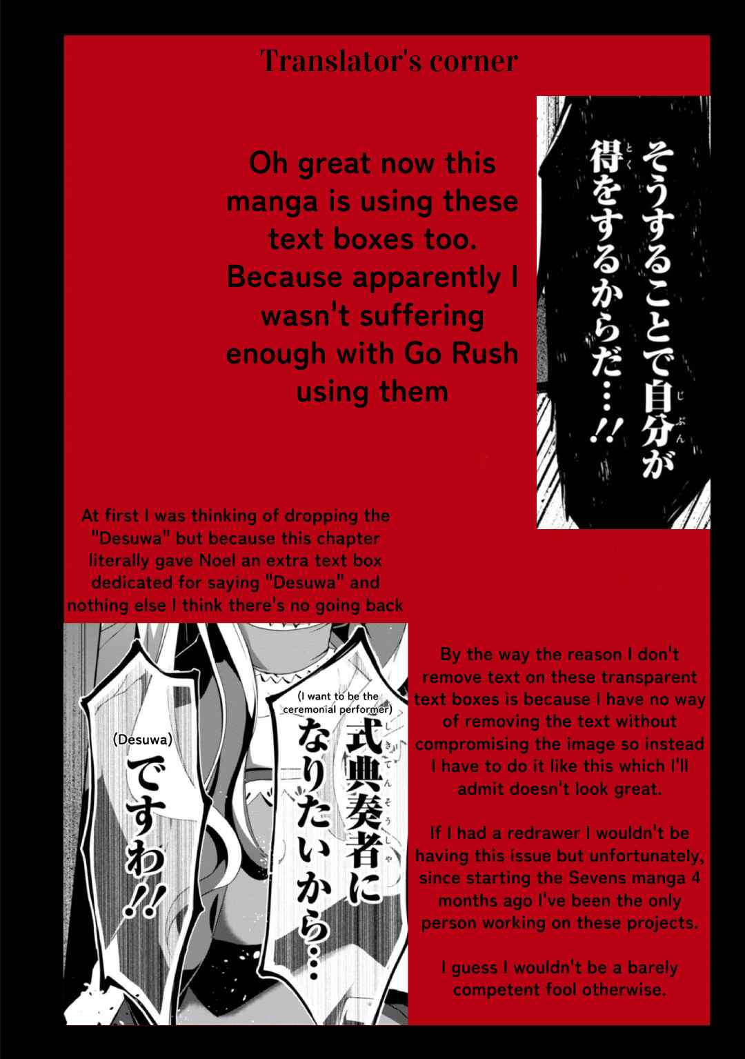 Higyaku no Noel Chapter 2 - Page 25