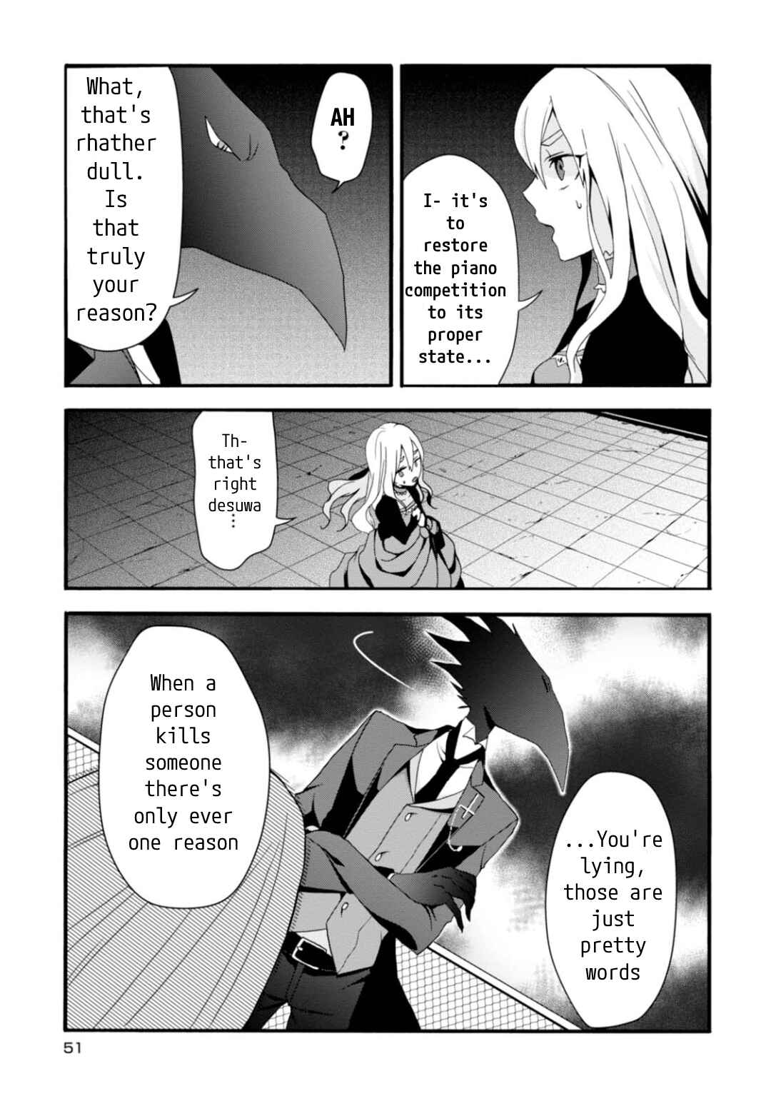 Higyaku no Noel Chapter 2 - Page 6