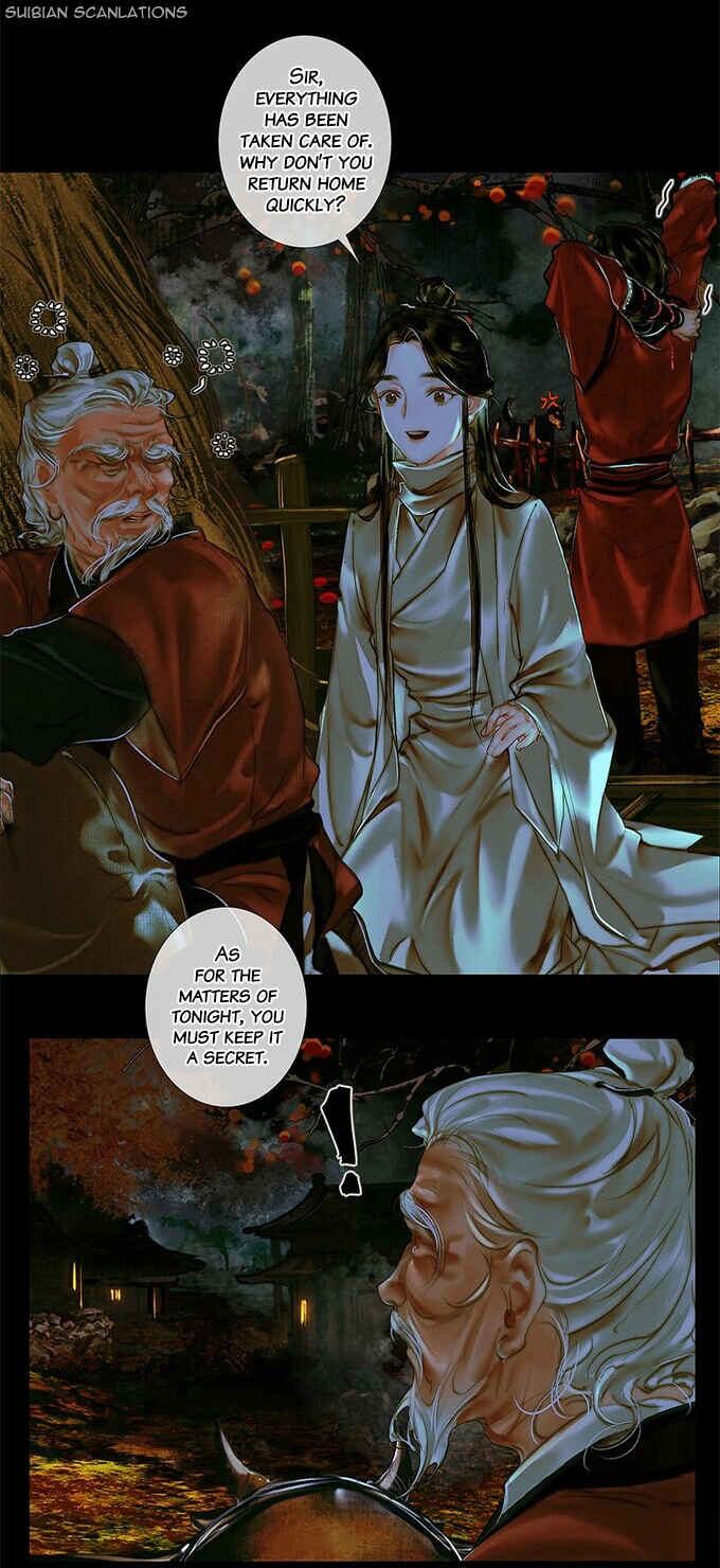 Tiānguān Cìfú Chapter 24 - Page 25