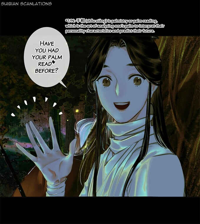 Tiānguān Cìfú Chapter 24 - Page 7