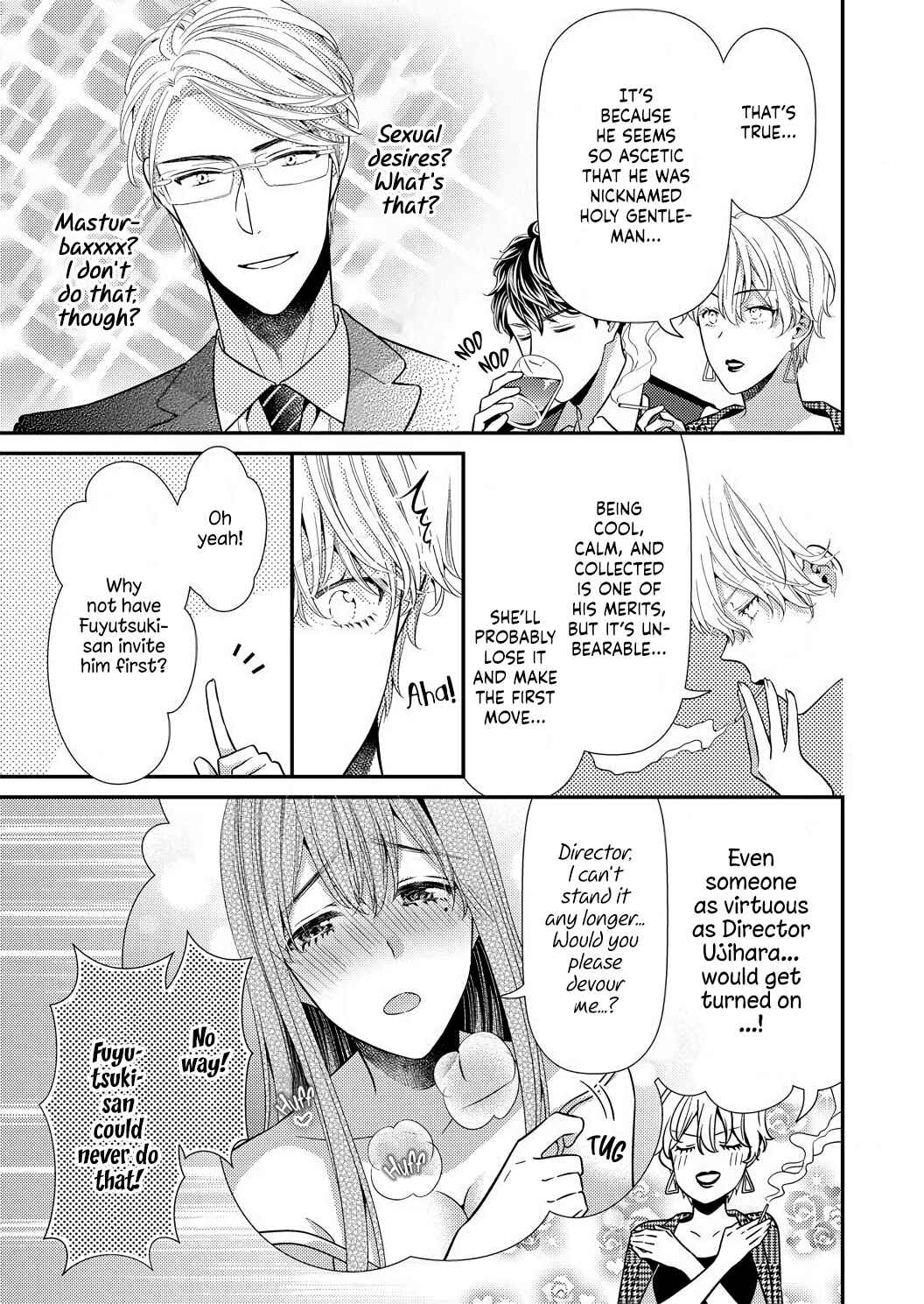 'Ecchi Shitai' to Itte Kure - Seijin (?) Buchou to Junshin (?) OL Chapter 1 - Page 18