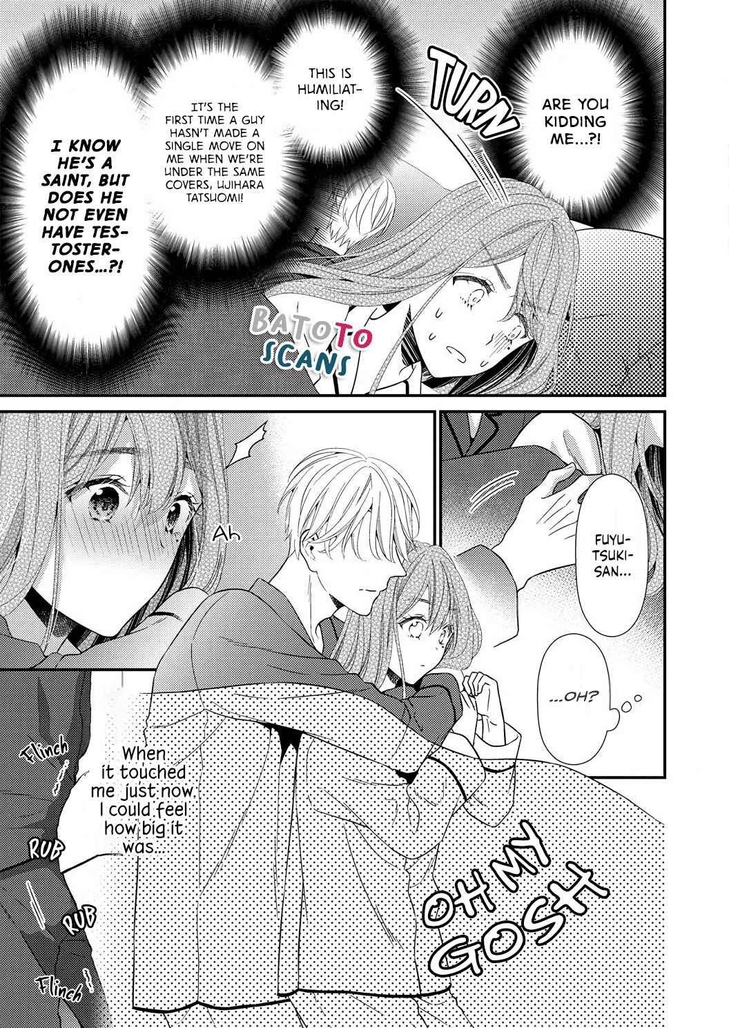 'Ecchi Shitai' to Itte Kure - Seijin (?) Buchou to Junshin (?) OL Chapter 1 - Page 22